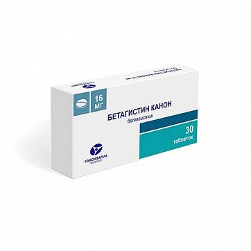 Бетагистин-Канон, таблетки 16мг, 30 шт