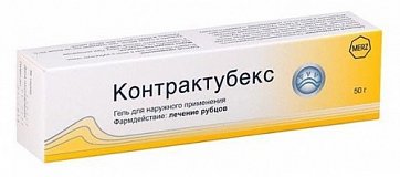 Контрактубекс, гель для наружного применения, 50г