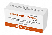 Купить лизиноприл-органика, таблетки 5мг, 50 шт в Нижнем Новгороде