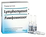 Купить лимфомиозот, раствор для внутримышечного введения гомеопатический 1,1мл, 5шт в Нижнем Новгороде