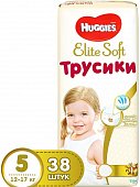 Купить huggies (хаггис) трусики elitesoft 5, 12-17кг 38 шт в Нижнем Новгороде