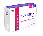 Купить лефокцин биокс, таблетки, покрытые пленочной оболочкой 500мг, 10 шт в Нижнем Новгороде