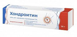 Купить хондроитин, мазь для наружного применения 5%, 30г в Нижнем Новгороде