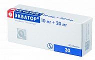 Купить экватор, таблетки 10мг+20мг, 30 шт в Нижнем Новгороде