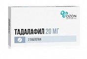 Купить тадалафил, таблетки, покрытые пленочной оболочкой 20мг, 2 шт в Нижнем Новгороде