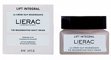 Лиерак Лифт Интеграль (Lierac Lift Integral) крем-лифтинг для лица ночной восстанавливающий, 50мл
