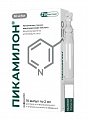 Купить пикамилон, раствор для внутривенного и внутримышечного введения 50мг/мл, ампулы 2мл, 10 шт в Нижнем Новгороде