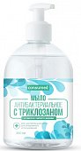 Купить мыло жидкое антибактиальное для чувствительной кожи консумед (consumed) триклозан и чайное дерево, 300мл в Нижнем Новгороде