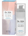 Dr.Sea (Доктор Сиа) сыворотка для лица с комплексом glycotensyl и гиалуроновой кислотой антивозрастная 30 мл
