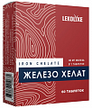 Купить железо хелат леколайк, таблетки массой 600мг 60шт бад в Нижнем Новгороде