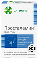 Купить цитамины просталамин классик, таблетки покрытые кишечно-растворимой оболочкой массой 155мг 40шт бад в Нижнем Новгороде