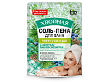 Фитокосметик Народные рецепты соль-пена для ванн укрепляющая хвойная, 200г