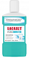 Lacalut (Лакалют) pure calcium ополаскиватель для полости рта 475 мл