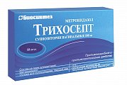 Купить трихосепт, суппозитории вагинальные 500мг, 10 шт в Нижнем Новгороде