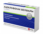 Купить ацеклофенак велфарм, таблетки, покрытые пленочной оболочкой 100мг, 20шт в Нижнем Новгороде