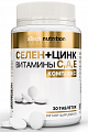Купить atech nutrition (атех нутришн) селен+цинк+витамины с,а,е, таблетки 30шт бад в Нижнем Новгороде