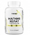 Купить магния хелат+витамин в6 1win, капсулы 120шт бад в Нижнем Новгороде
