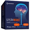 Купить брейнмакс, раствор для внутривенного и внутримышечного введения 100 мг/мл+100 мг/мл, ампулы 2,5мл 10 шт в Нижнем Новгороде