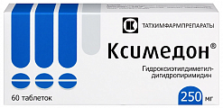 Купить ксимедон, таблетки 250мг, 60 шт в Нижнем Новгороде