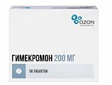 Купить гимекромон, таблетки 200мг, 50 шт в Нижнем Новгороде