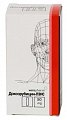 Купить доксорубицин-лэнс, лиоф для приготов р-ра для внутрисосудистого и внутрипузырного введения 50 мг, флакон 1шт в Нижнем Новгороде