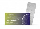 Купить лазамирт, таблетки покрытые пленочной оболочкой 5 мг, 30 шт от аллергии в Нижнем Новгороде