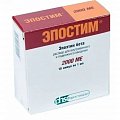 Купить эпостим, раствор для внутривенного и подкожного введения, 2000ме/мл, ампулы 1мл, 10 шт в Нижнем Новгороде