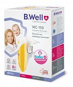 Купить b.well (би велл) аспиратор wc-150 назальный для младенцев и детский в Нижнем Новгороде
