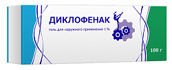 Купить диклофенак, гель для наружного применения 5%, 100г в Нижнем Новгороде