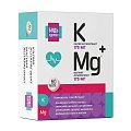 Купить калий+магний аспарагинат будь здоров! таблетки 620 мг, 60 шт бад в Нижнем Новгороде