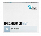 Купить преднизолон, таблетки 5мг, 100 шт в Нижнем Новгороде