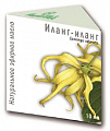 Масло эфирное Иланг-иланг, фл 10мл