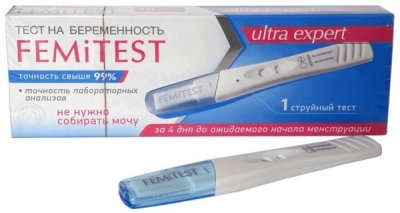 Купить тест для определения беременности femitest (фемитест) ультра эксперт струйный, 1 шт в Нижнем Новгороде