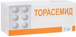 Купить торасемид, таблетки 5мг, 20 шт в Нижнем Новгороде