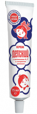 Купить детский крем, с витаминами a,f и ромашкой, 75мл в Нижнем Новгороде