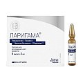 Купить ларигама, раствор для внутримышечного введения, ампулы 2мл, 5 шт в Нижнем Новгороде