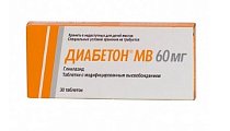 Купить диабетон мв, таблетки с модифицированным высвобождением 60мг, 30 шт в Нижнем Новгороде