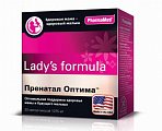 Купить lady's formula (леди-с формула) пренатал оптима для беременных, таблетки 30 шт бад в Нижнем Новгороде