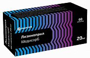 Купить лизиноприл медисорб, таблетки 20 мг, 60 шт в Нижнем Новгороде