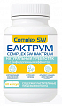 Купить complex sw бактрум, капсул массой 725мг №60 бад в Нижнем Новгороде