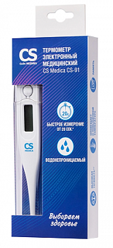 ермометр электронный медицинский CS Medica CS-91