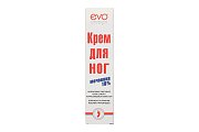 Эво крем для ног с мочевиной, 50мл
