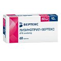Купить лизиноприл-вертекс, таблетки 20 мг, 60 шт в Нижнем Новгороде