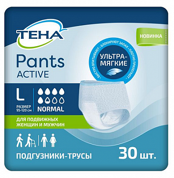 Tena Normal Active Pants (Тена) Подгузники-трусы для взрослых  размер L 30шт