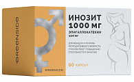 Купить инозит 1000мг эпигаллокатехин 100мг, капсулы 60шт бад в Нижнем Новгороде