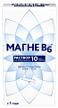 Купить магне b6, раствор для приема внутрь 100мг+10мг стик-пакеты 10мл 10шт в Нижнем Новгороде