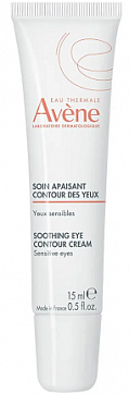Avene Sensibles (Авен) Успокаивающий крем для кожи вокруг глаз, 15 мл