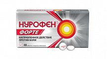 Купить нурофен форте, таблетки покрытые оболочкой 400 мг, 48 шт в Нижнем Новгороде