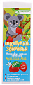 Лакомства для здоровья шкатулка здоровья мультивитамины с клубникой 105г БАД
