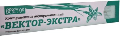 Купить контрацептив внутриматочный (спираль) вектор-экстра серебросодержащий т-образный ag 400 в Нижнем Новгороде